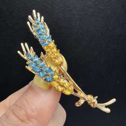 Vintage Wheat Sheaf Brooch Gold Tone Blue Yellow Rhinestone Pin Costume Jewelry