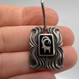 USSR 916 Sterling Silver Black Enamel Plated Pendant with Capricorn Symbol
