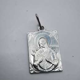 Vintage Pendant 