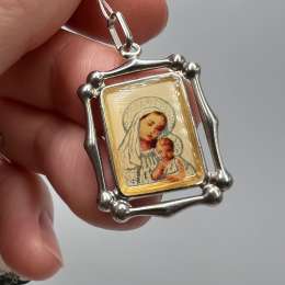 Vintage Ukraine Pendant Icon Sterling Silver 925 Enamel Jewelry Beautiful 1.80gr