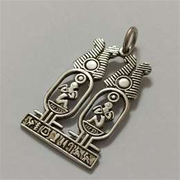 Sterling silver 925 pharaoh cartouche pendant with ancient Egyptian hieroglyphs