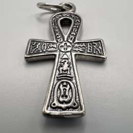 Vintage Cross Pendant Icon Sterling Silver 925 Jewelry Women's Men's Filigree 6g