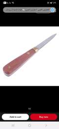 Stainless Steel Oyster Knife with Rosewood Handle for Easy Seafood and Shellfish