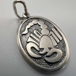 Vintage USSR Beautiful Necklace Pendant scorpion Silver 875 Jewelry Women's 3.35