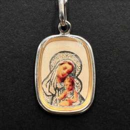 Vintage Sterling Silver 925 Orthodox Icon Pendant Virgin Mary Jesus Marked & Tag