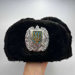 Vintage Black Ushanka Faux Fur Police Winter Hat Trapper Size 57 Ukraine Tag