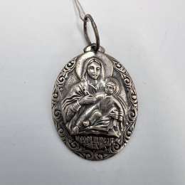 Used Pendant Mother of God Kozelshanskaya Icon Sterling Silver 925 Jewelry Relig