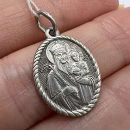 Used Pendant Mother of God Icon Sterling Silver 925 Jewelry Religious 0.69gr