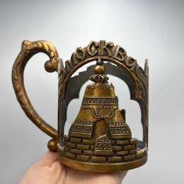 Vintage USSR Heavy Bolshoi Cup Holder Moscow Glass Metal Collectibles Soviet Gif