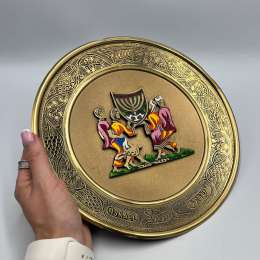 Vintage Israel Judaica Brass Enamel Plate Menorah & Figures Design, 351 g