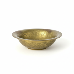 Vintage Handcrafted Engraved Brass Decorative Bowl - Middle Eastern Home Decor A