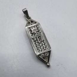 925 Sterling Silver Vintage Jewish Pendant Yemenite Style Star of David Chai
