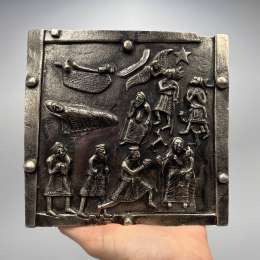 Vintage German Metal Wall Plaque Religious Relief 1950 Silver Tone Home Decor 6