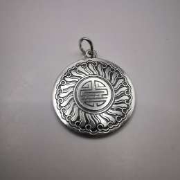 Vintage  pendant 