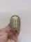 thumb-4
