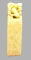 thumb-2