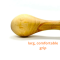 thumb-2