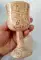 thumb-1