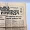 thumb-3