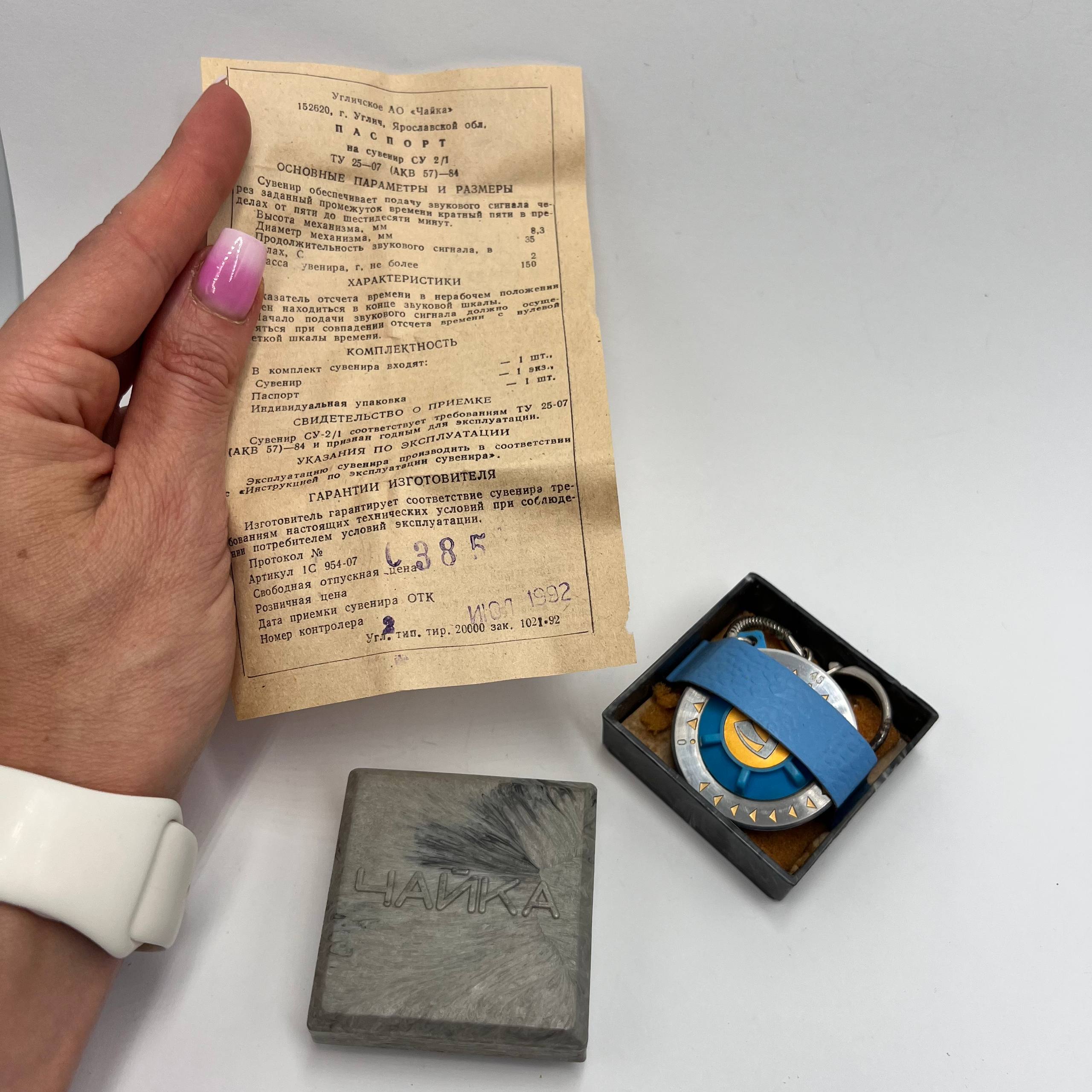 image-7