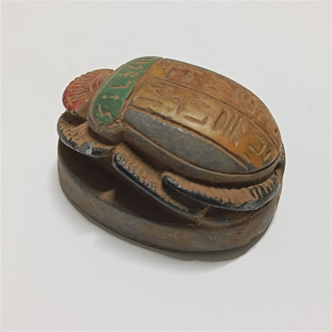 image-1