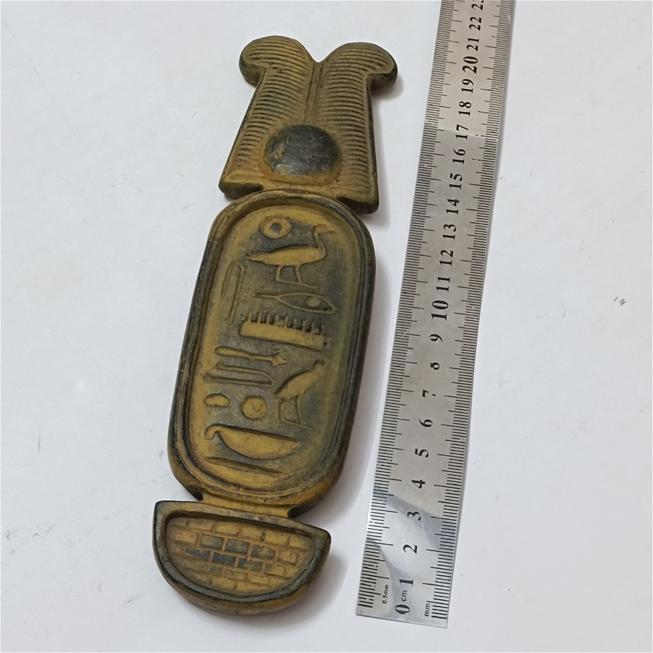 image-1