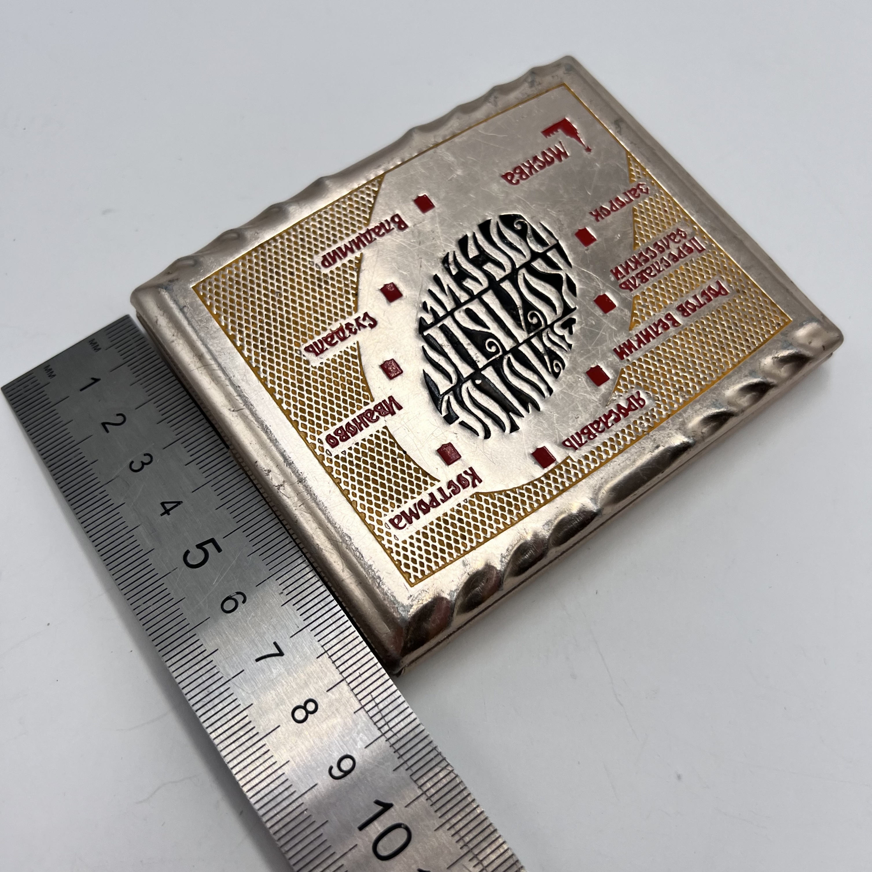 image-10