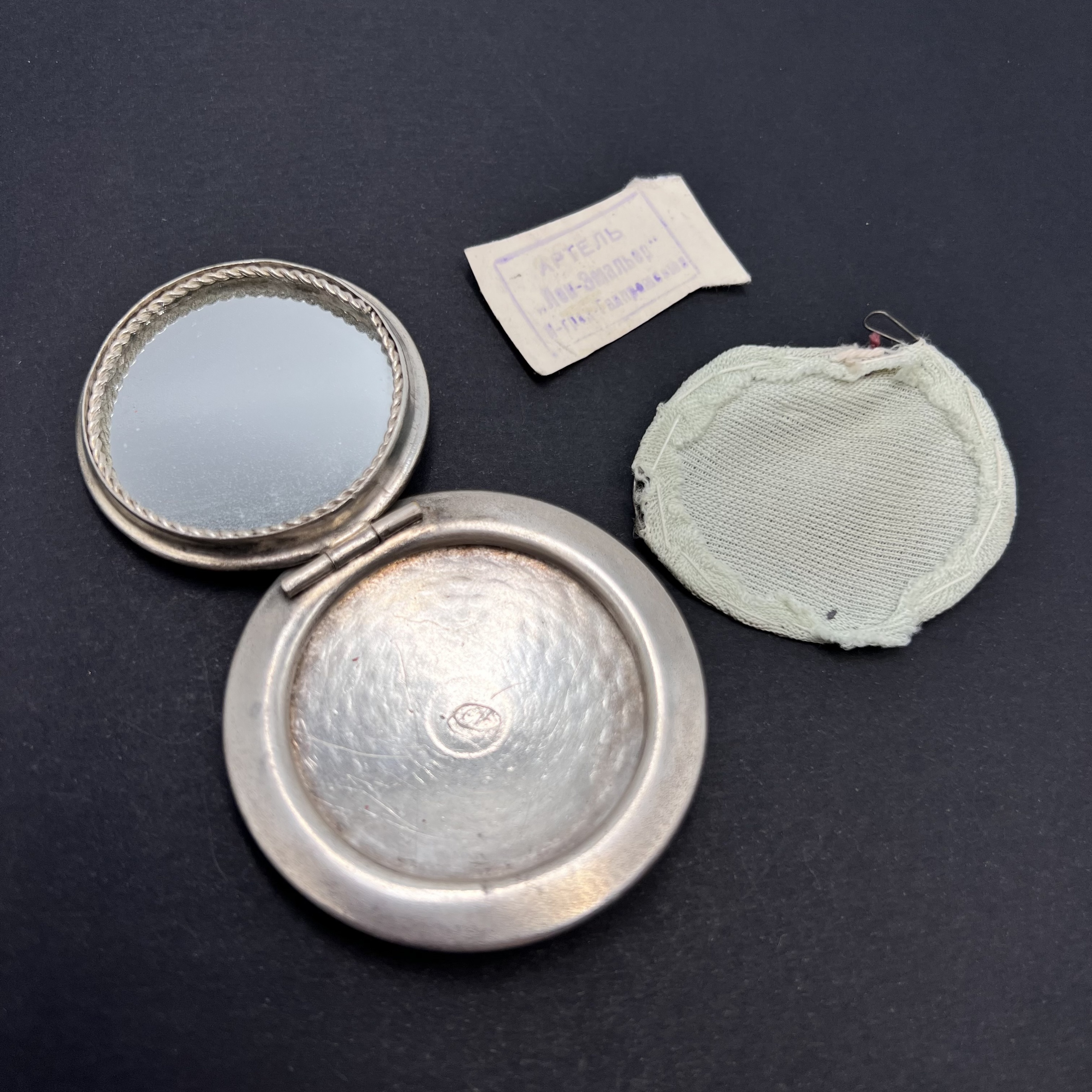 image-5