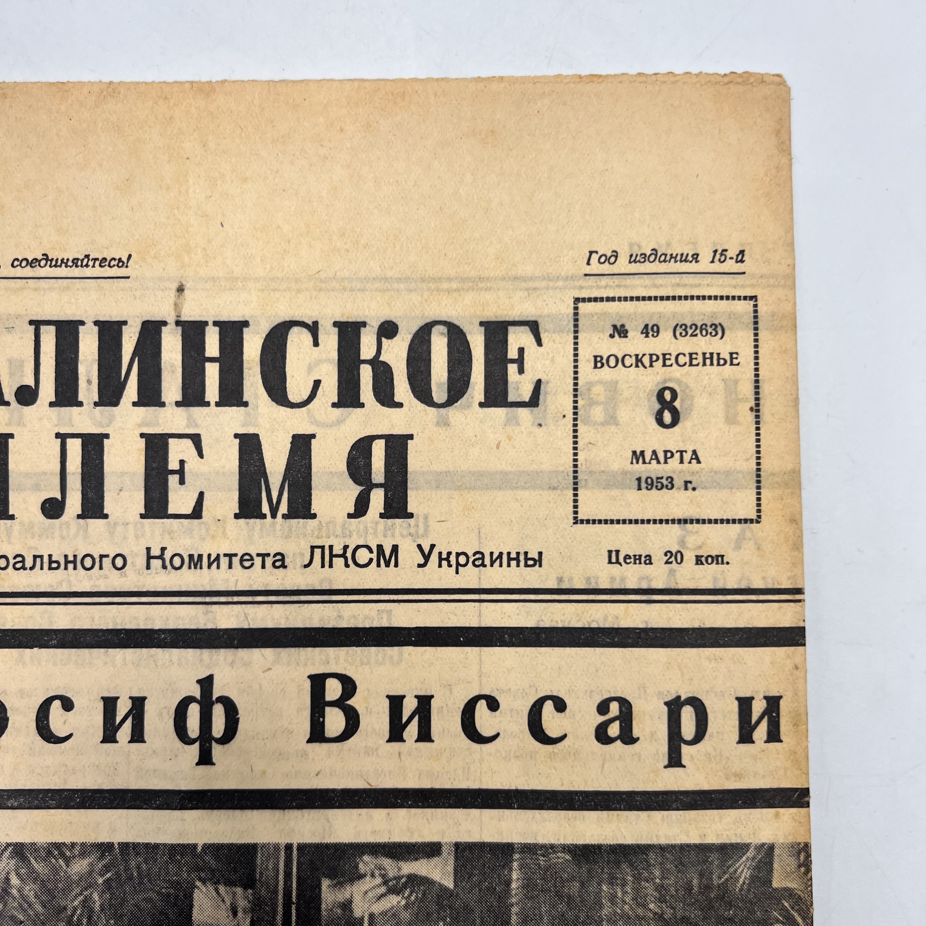 image-2