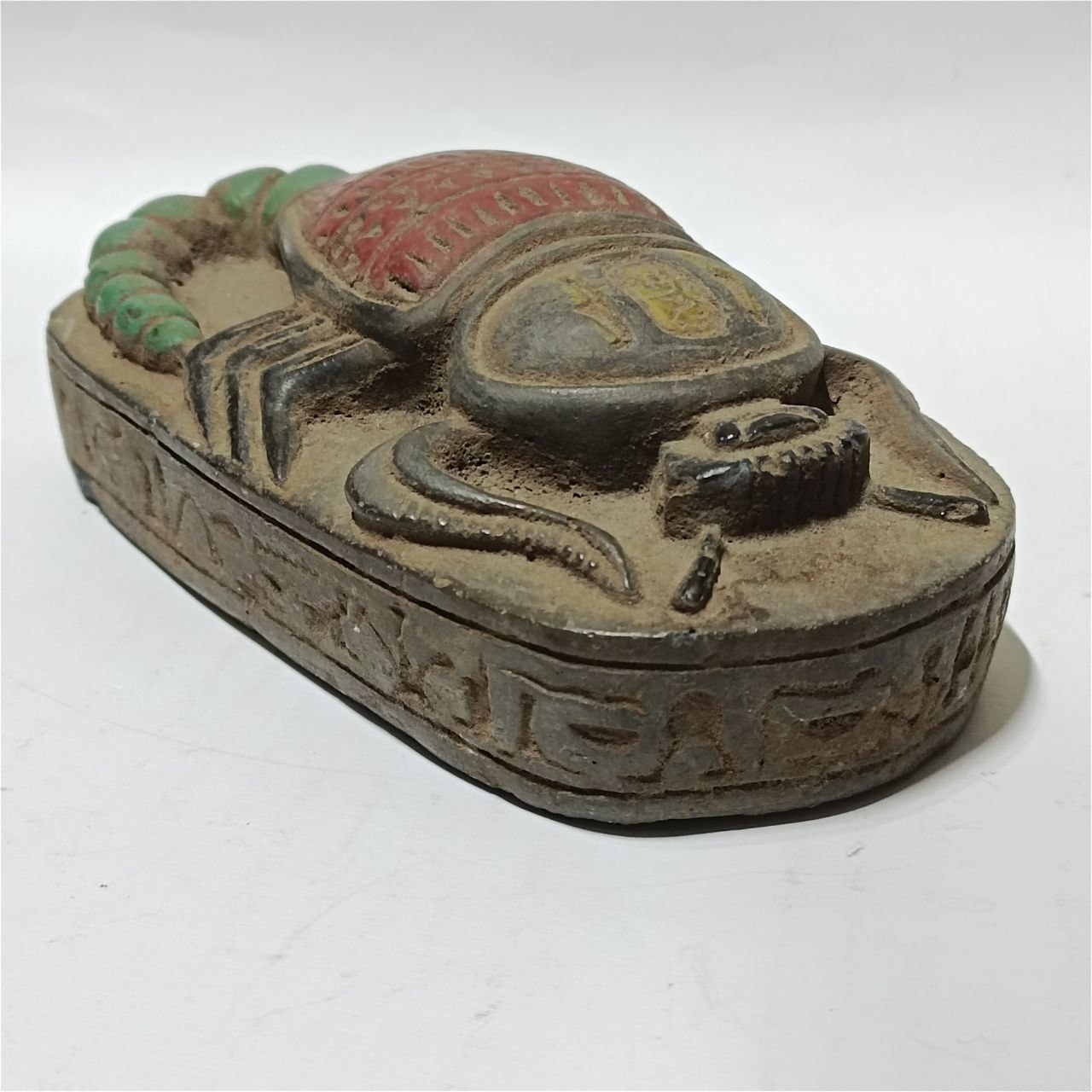 image-1