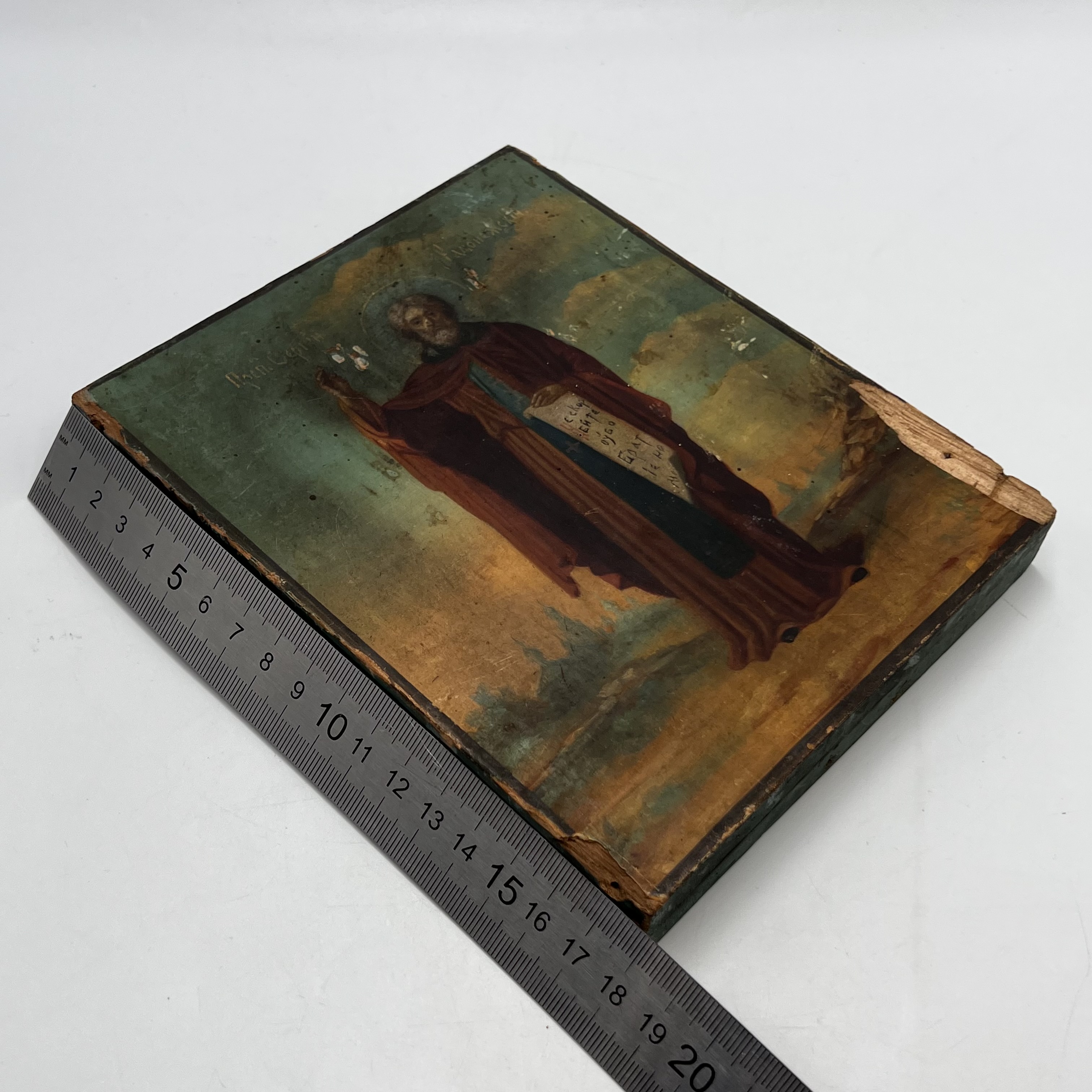 image-9