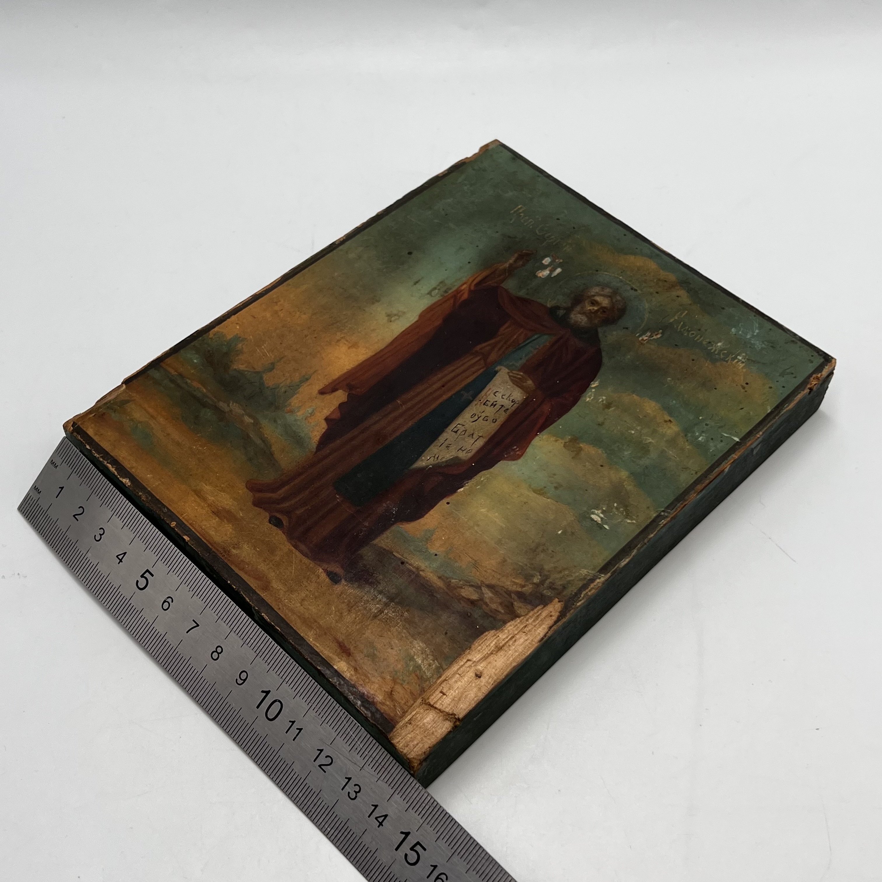 image-10