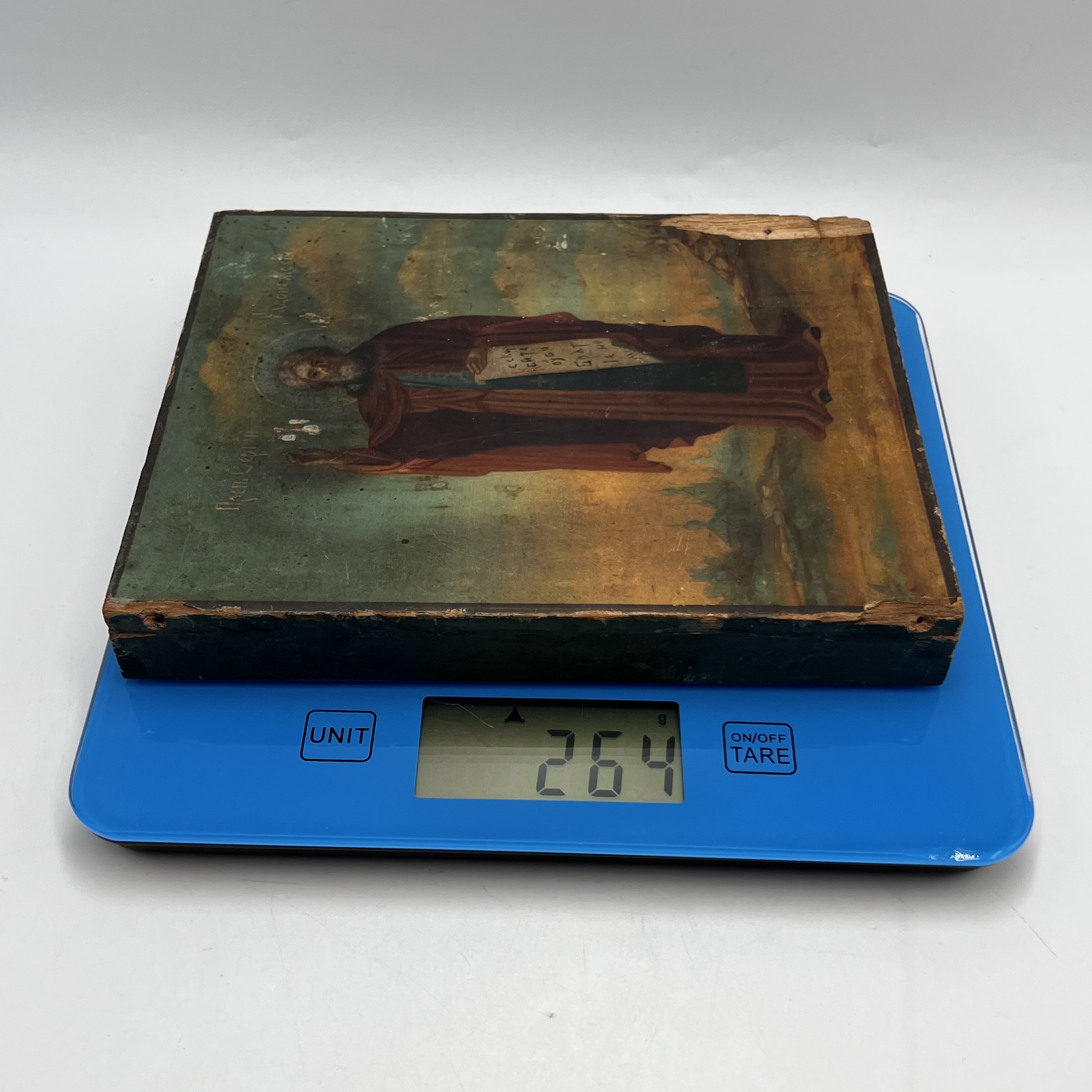 image-6