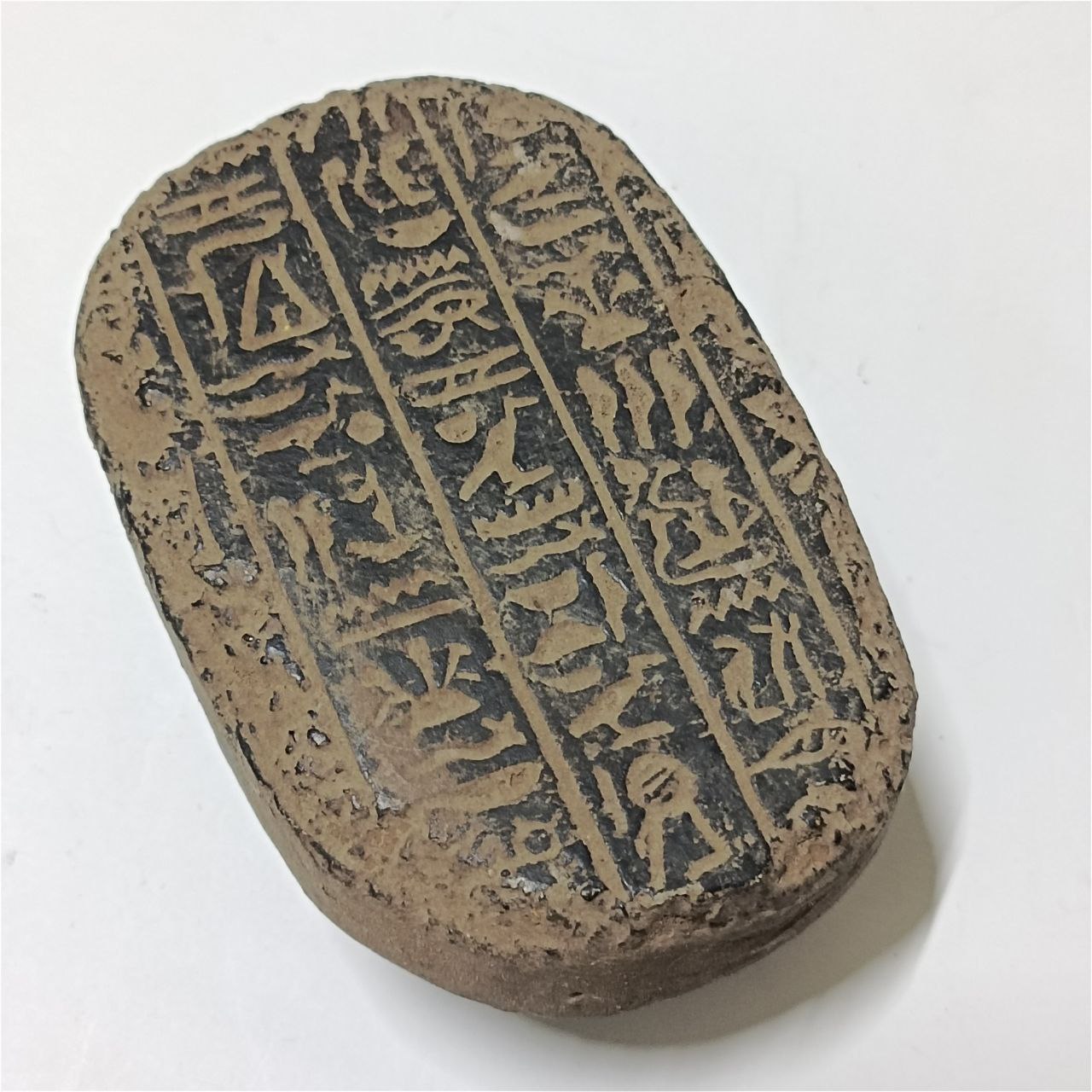 image-6
