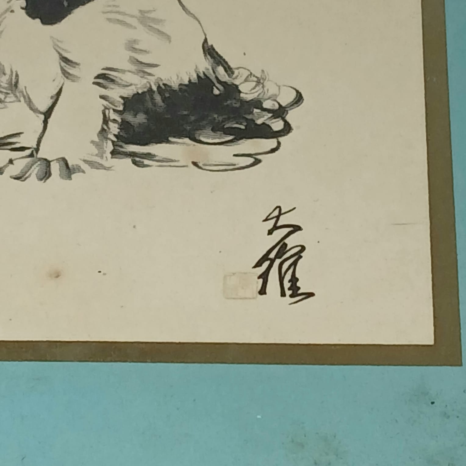 image-6