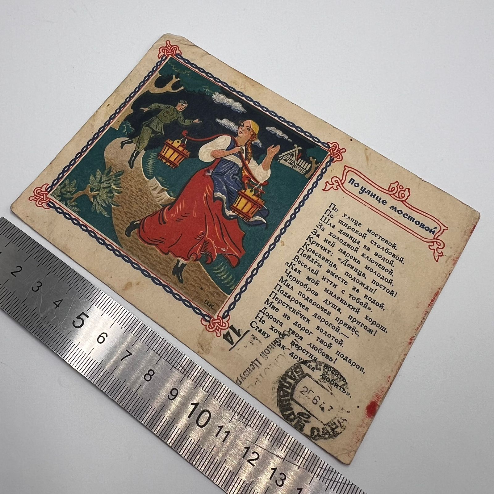 image-2