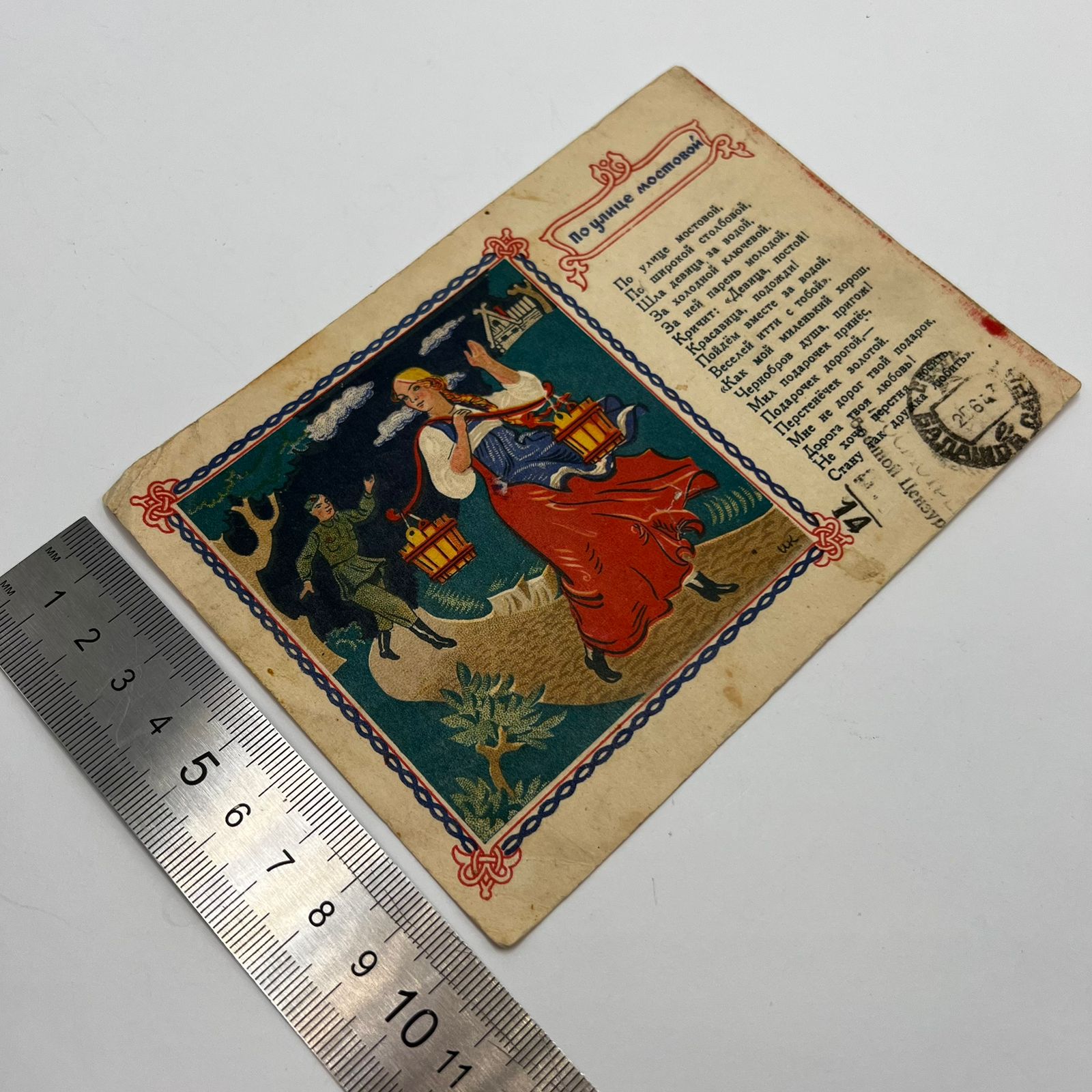 image-3