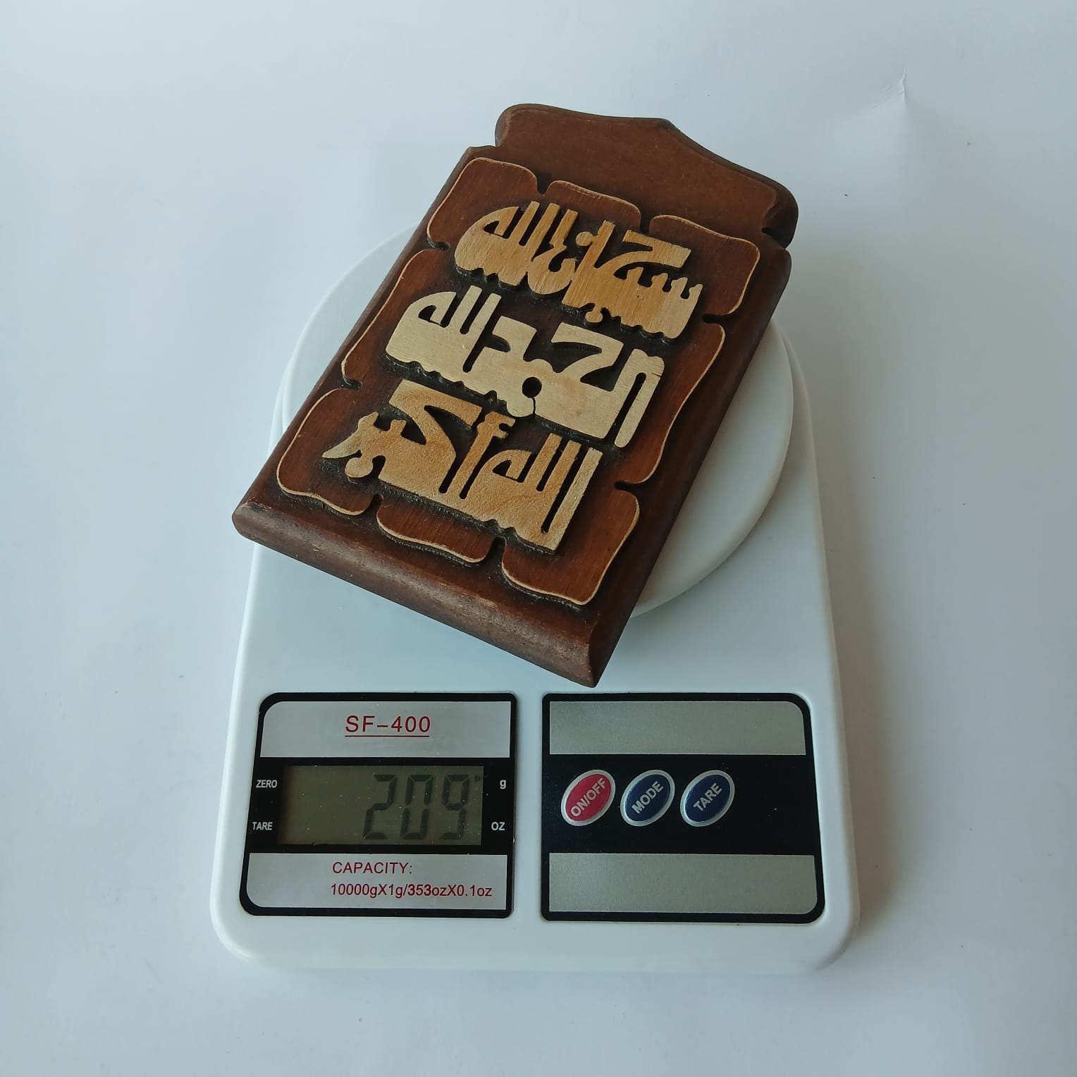image-7