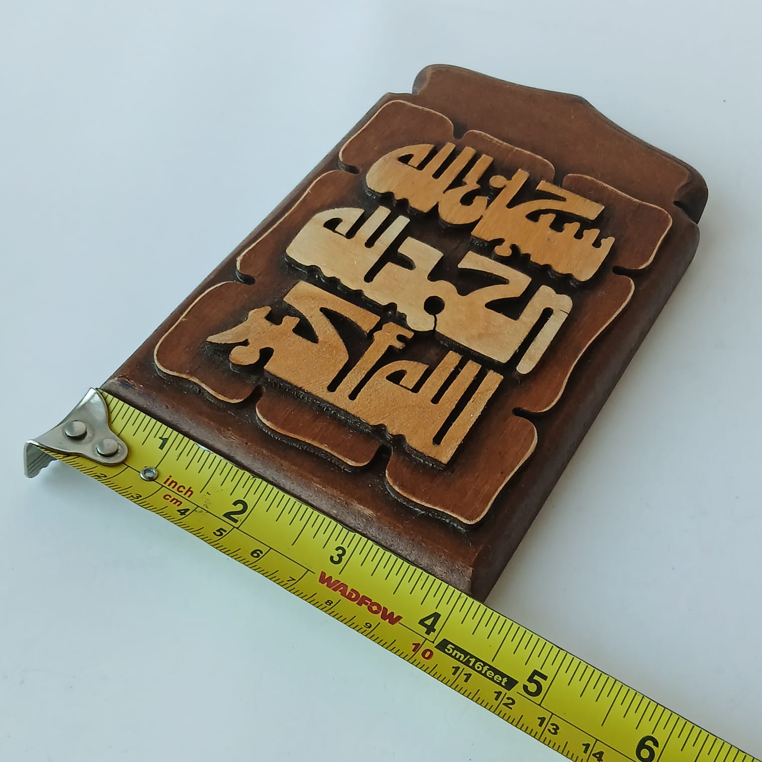 image-6