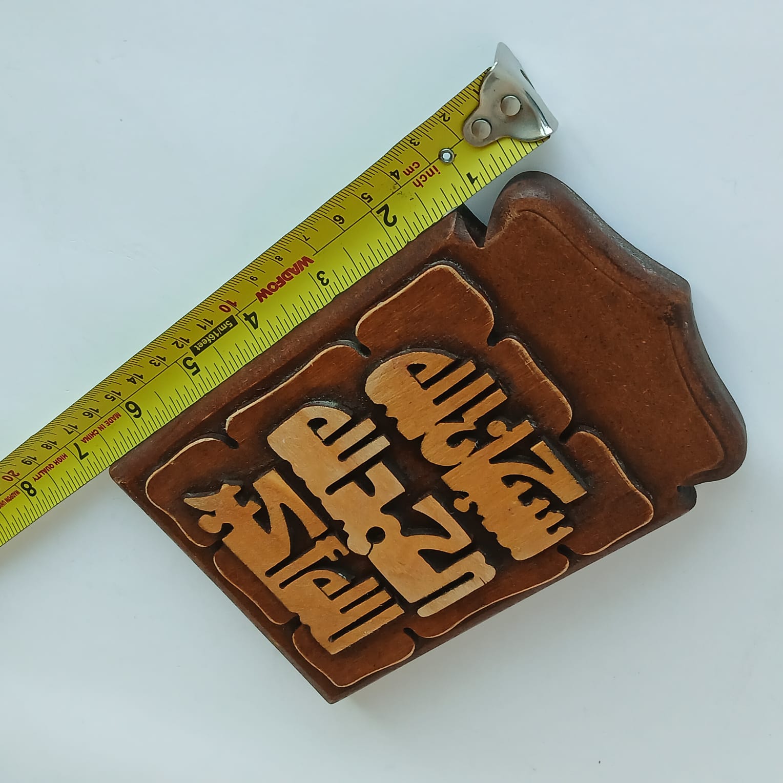 image-5
