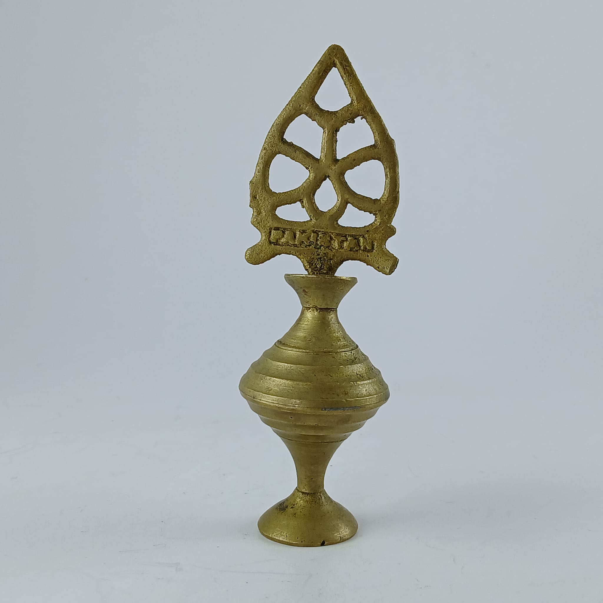 image-6