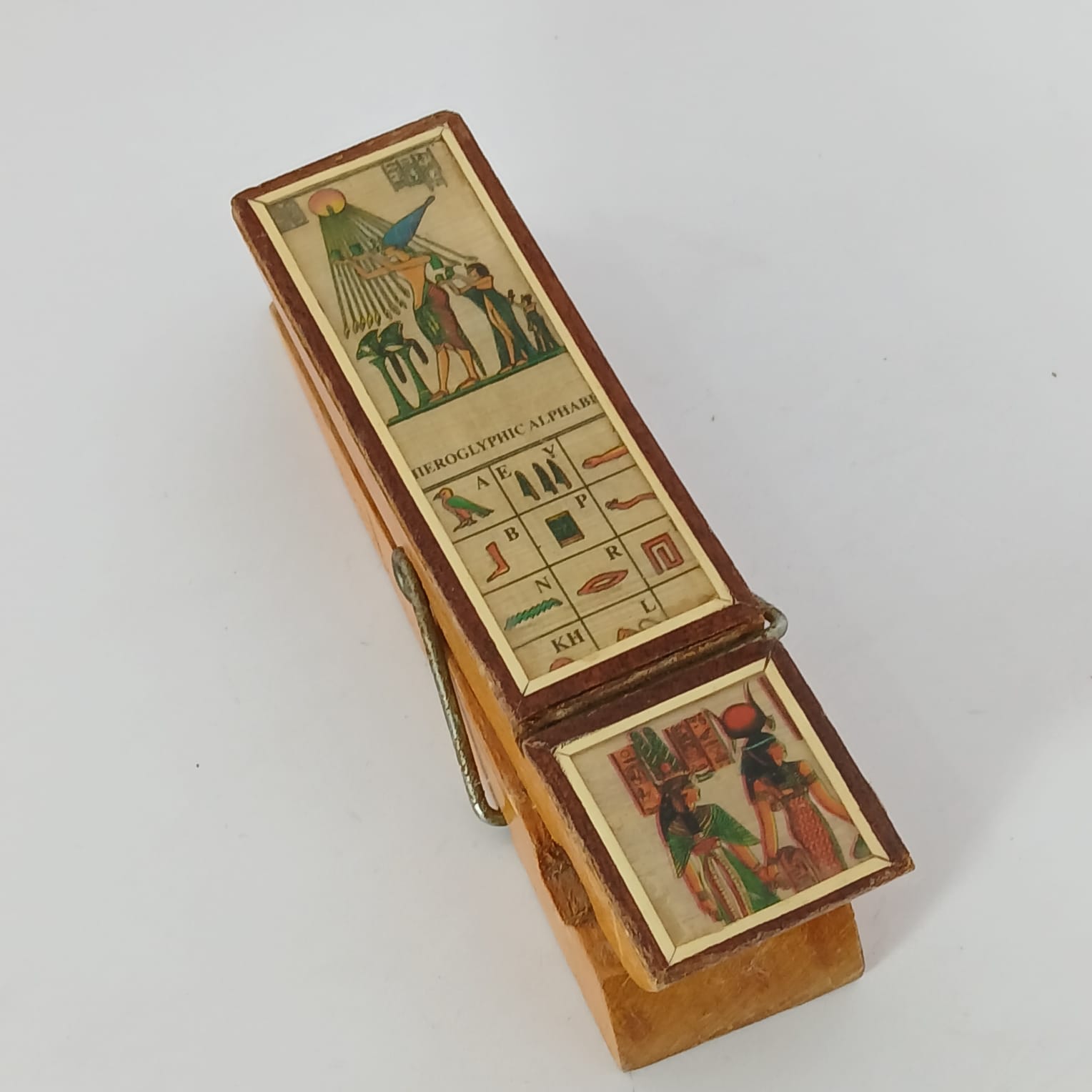 image-1