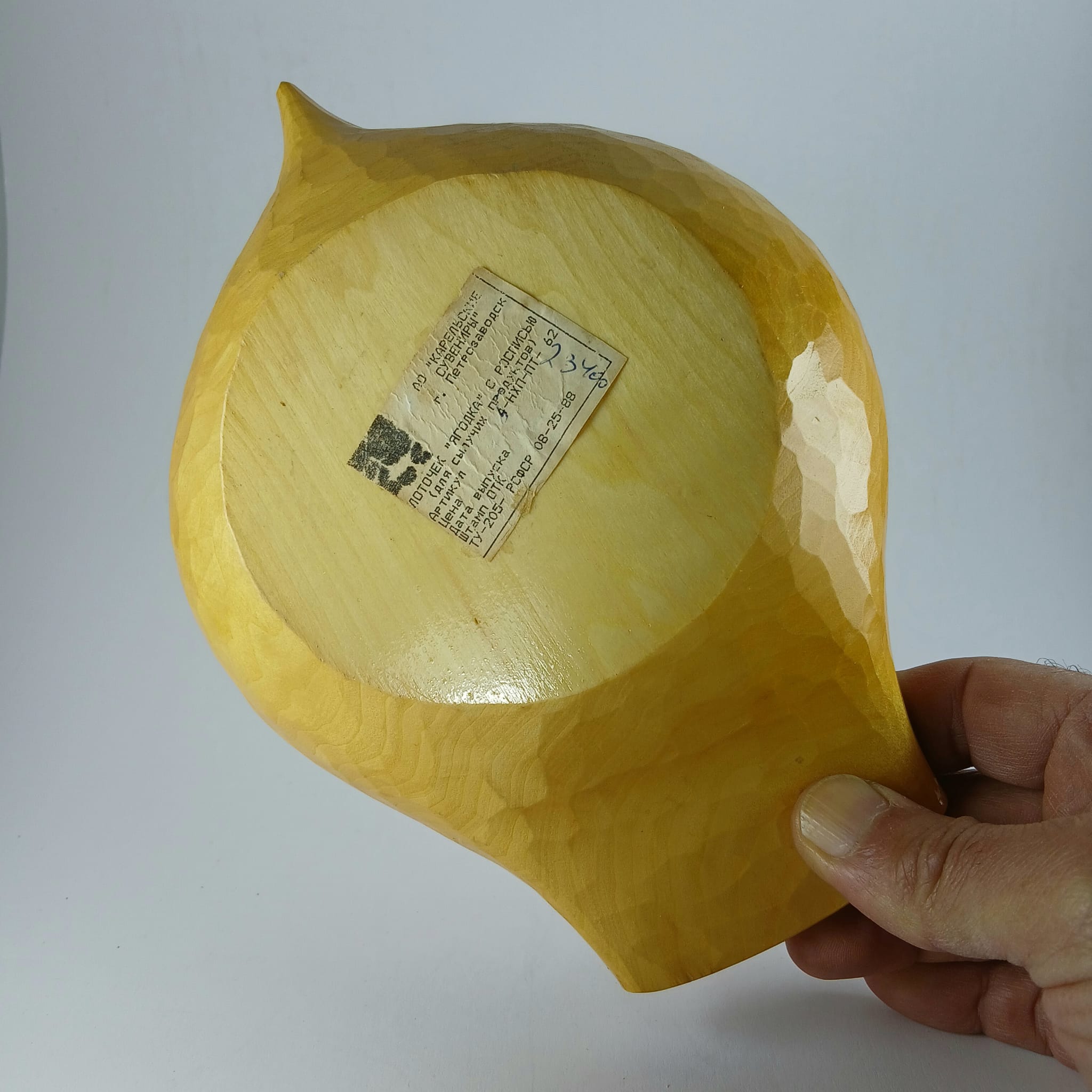 image-5