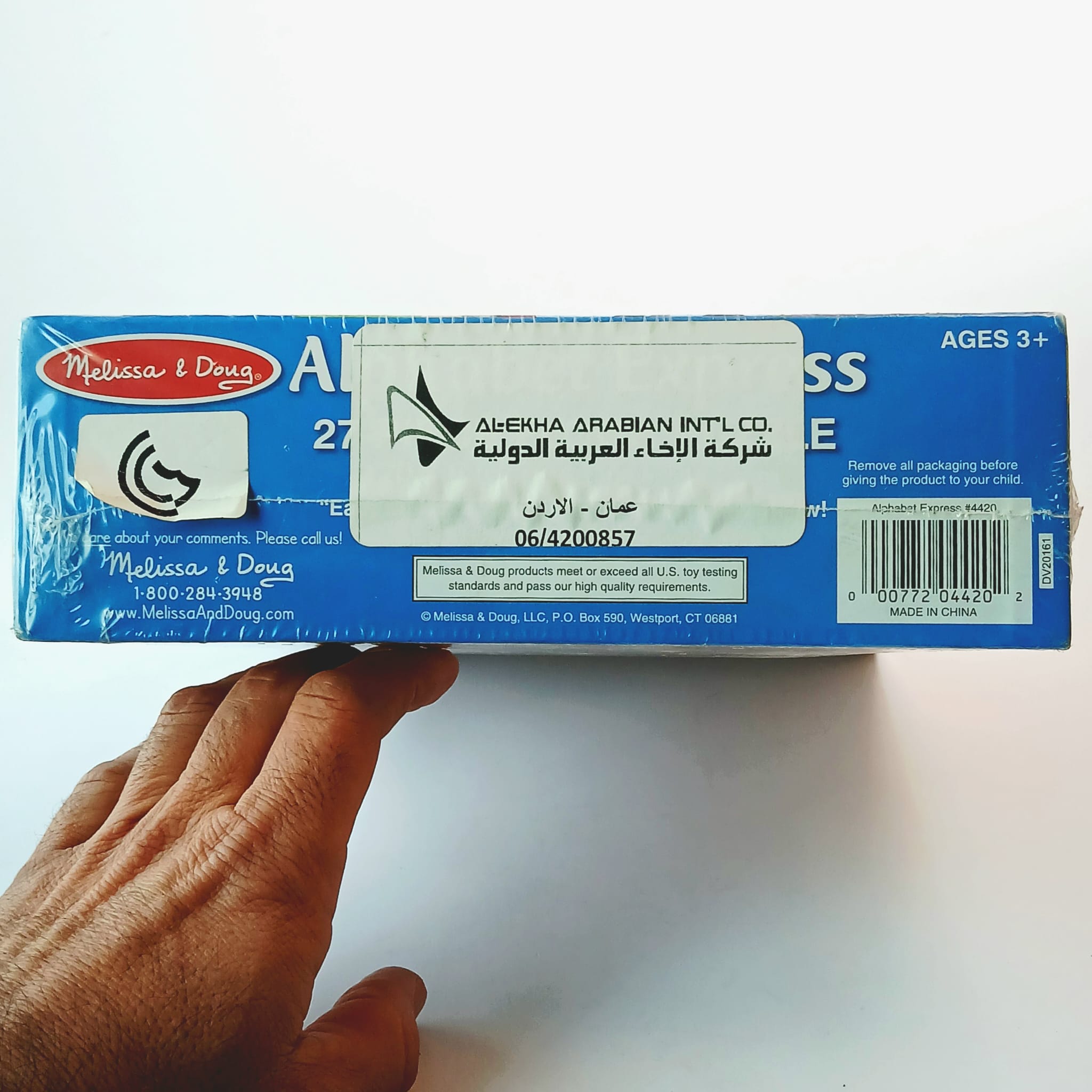 image-1