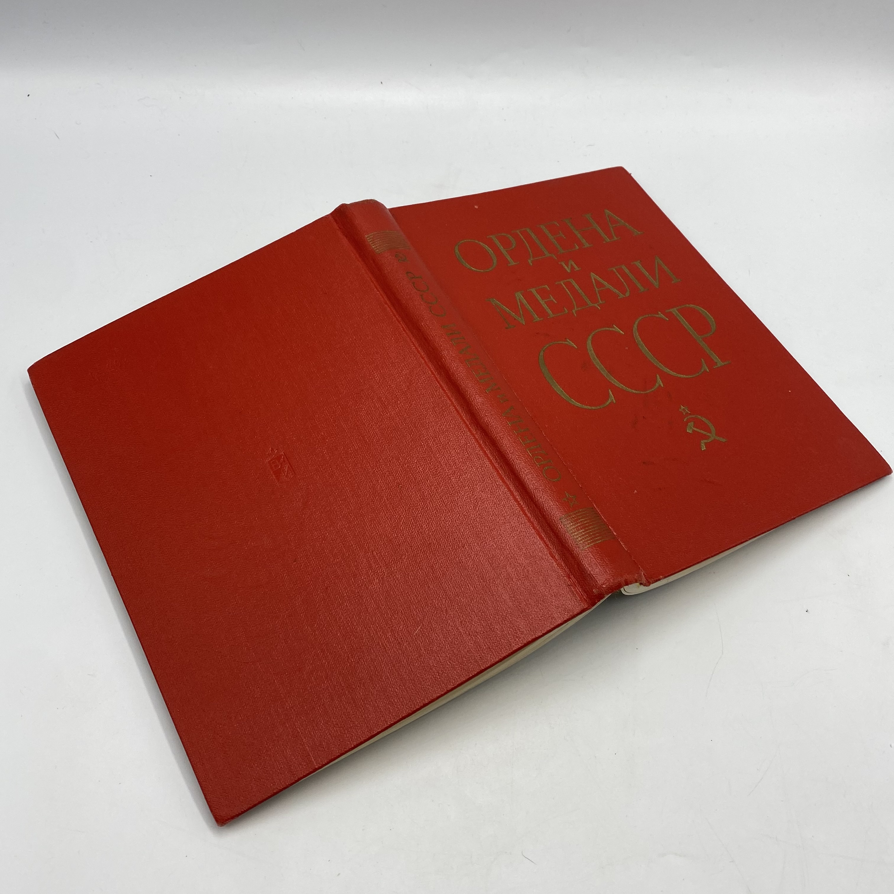 image-2