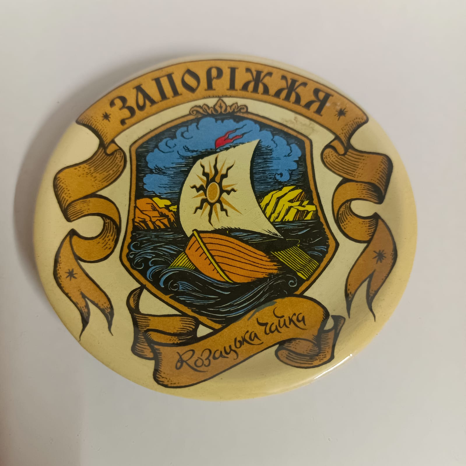 image-5