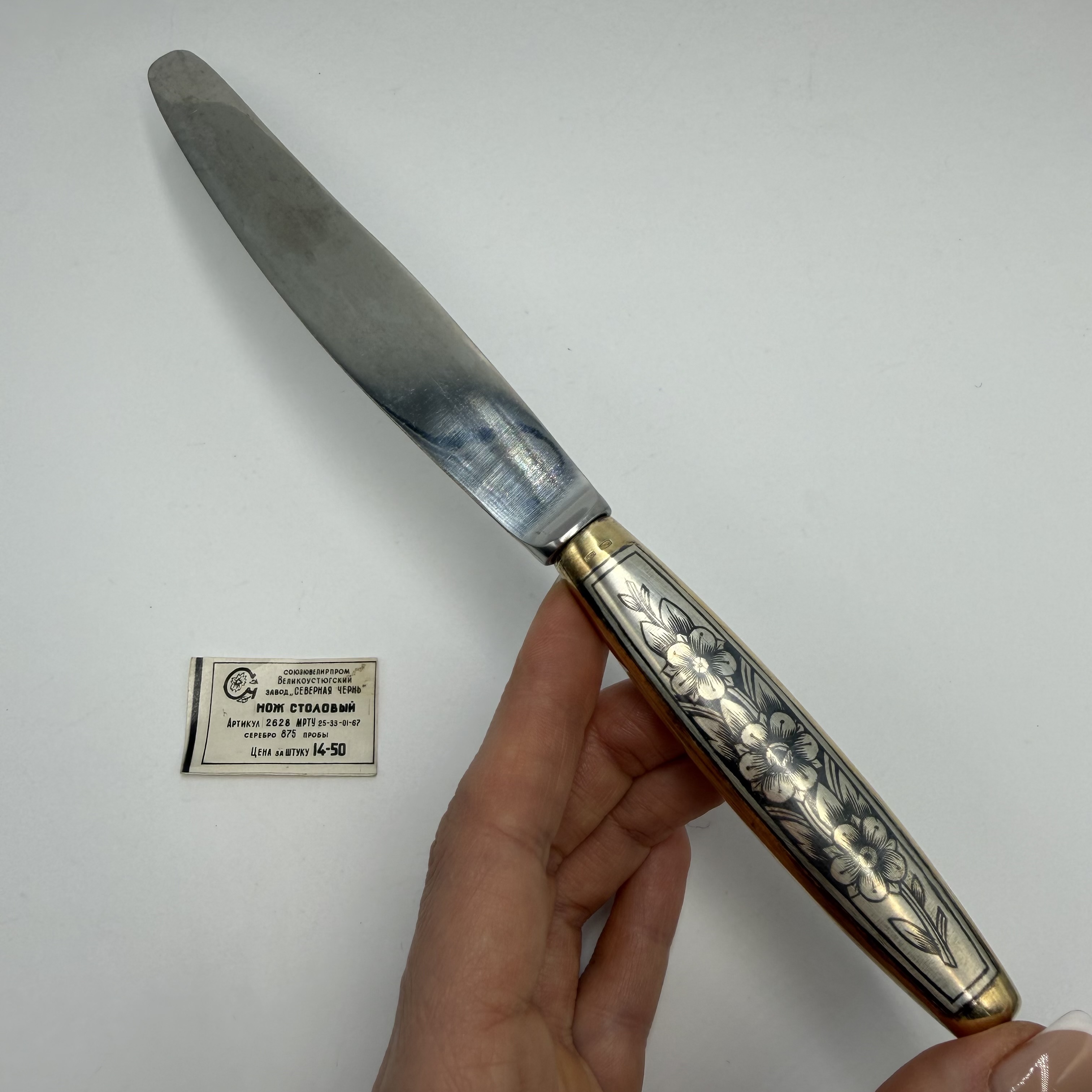 image-5