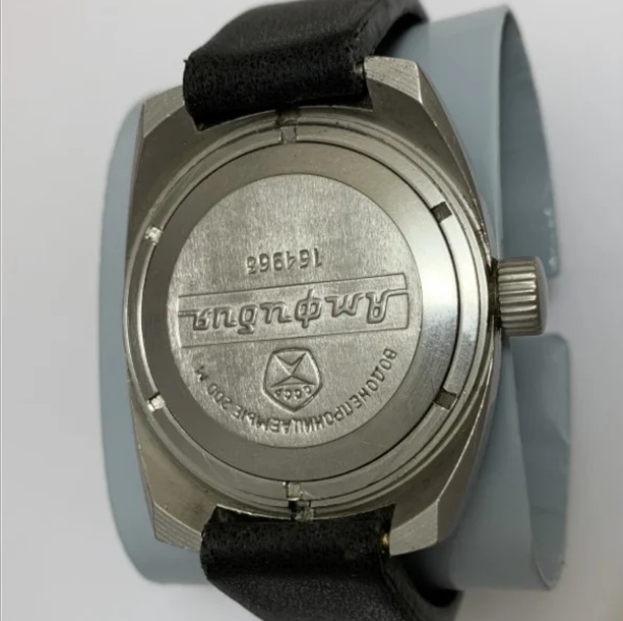 image-6