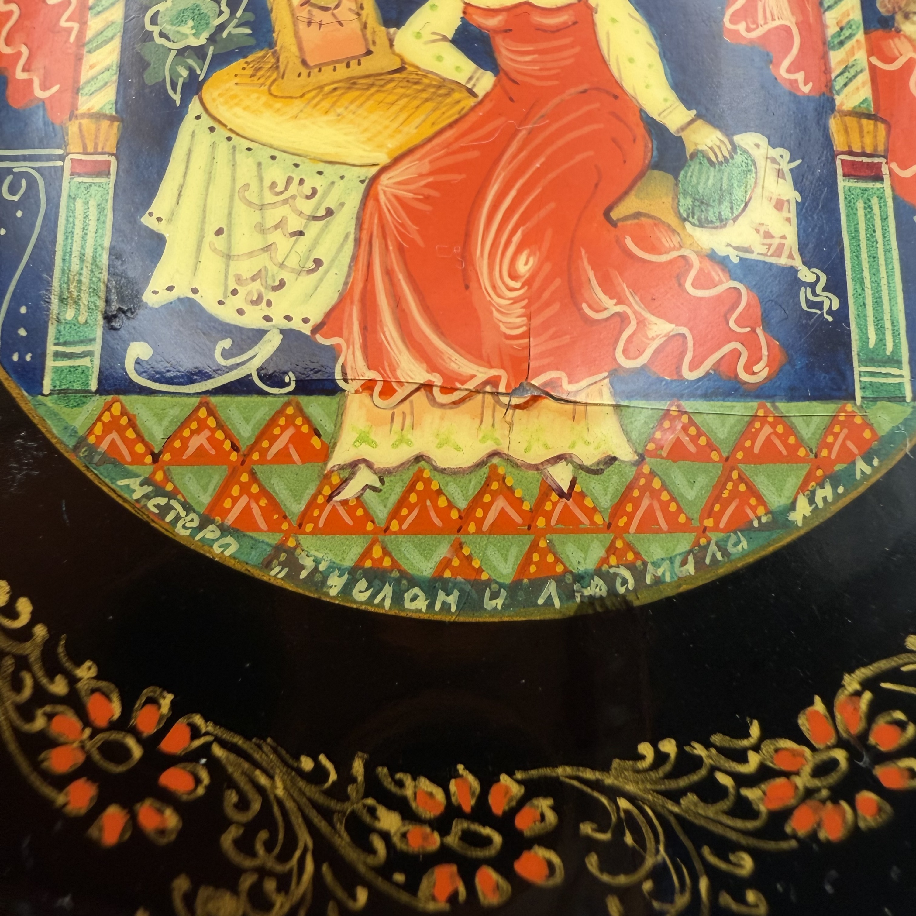 image-7