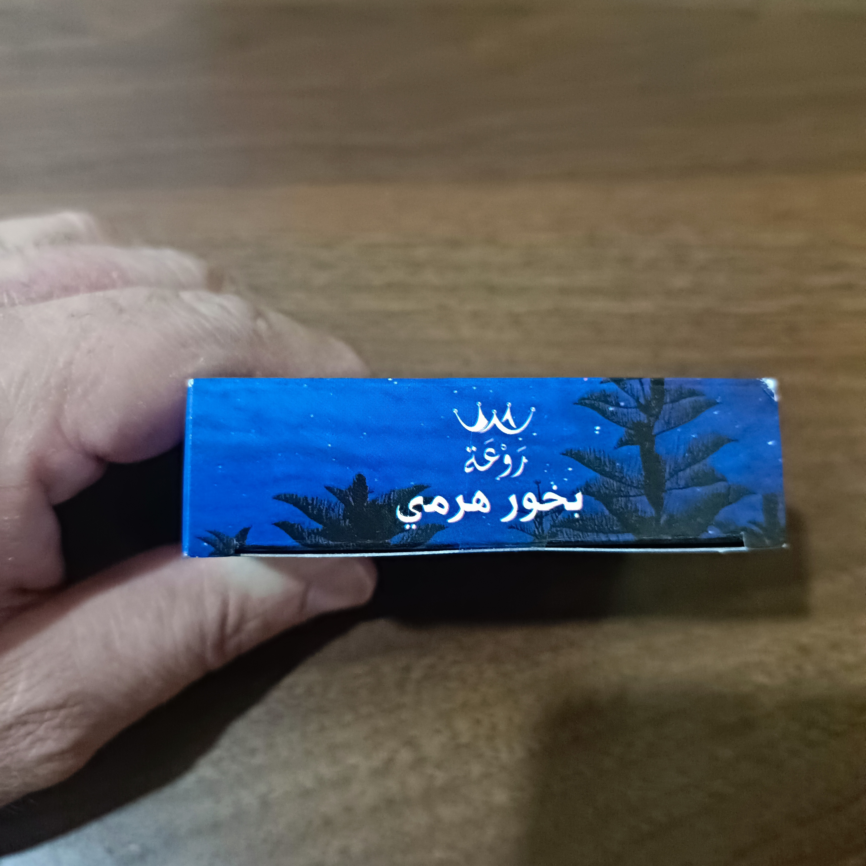 image-3